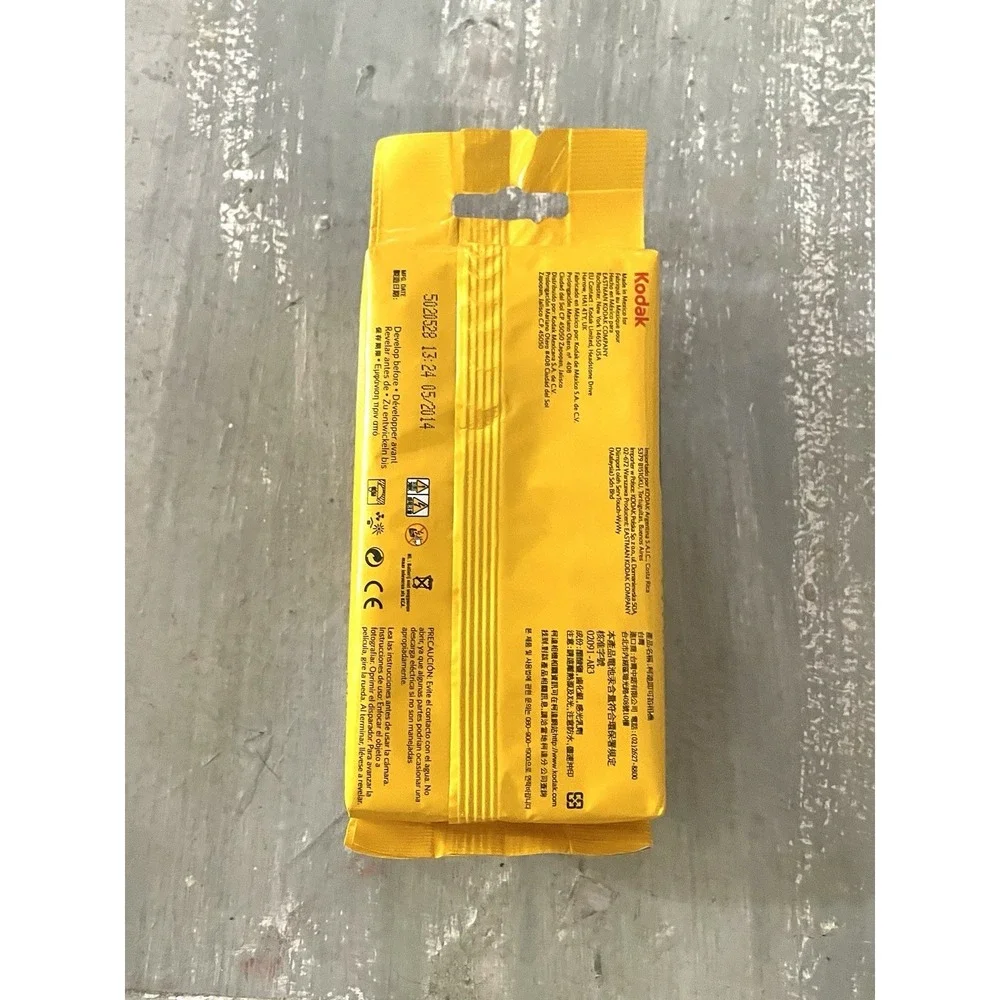 Kodak FunSaver 35mm Single Use Film Camera expired 2014 - New And Sealed